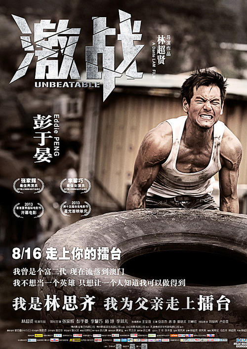办理利默里克格里菲斯学院文凭